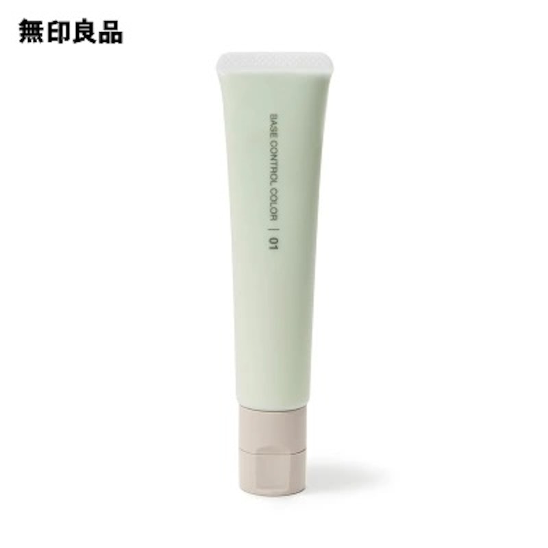 薬用 UVベースコントロールカラー 1
