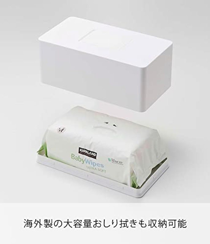 ウェットシートケース 4