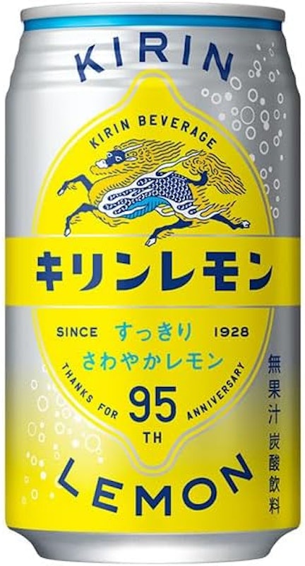 キリンレモン 1