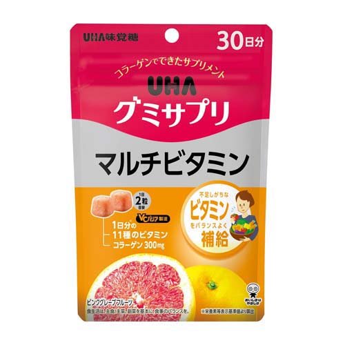 マルチビタミンサプリのおすすめ人気ランキング【栄養士が選び方を監修！2026年7月】 4