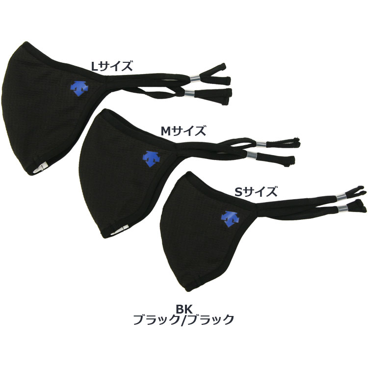 アスレティック マスク 4