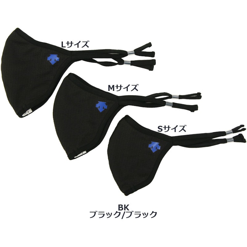 アスレティック マスク 4