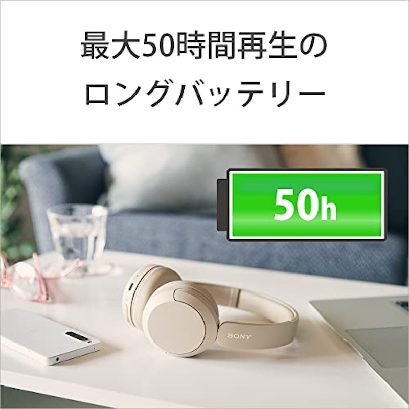 ワイヤレスステレオヘッドセット 7