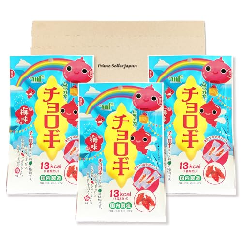 チョロギ 梅味 1