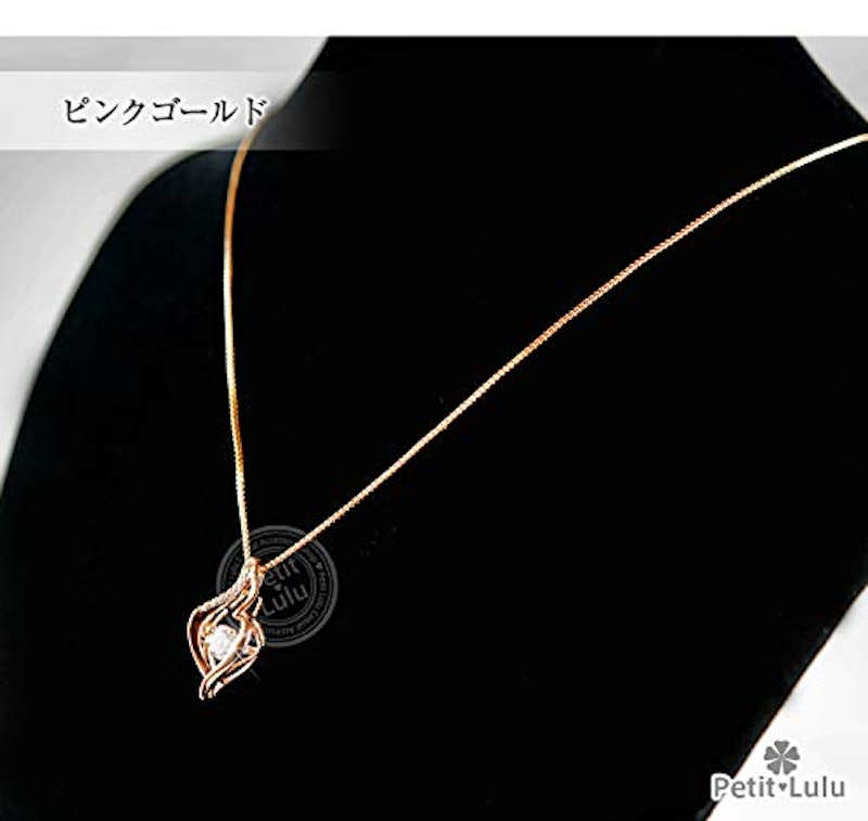 ネックレス 4
