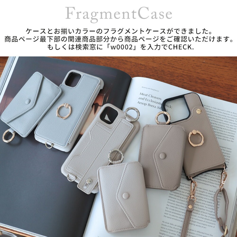 スマホケース 2