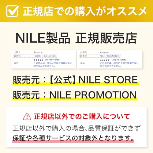 NILE クラシックボディーソープ 詰め替え用 370ml (サボンカシミアの香り) 2