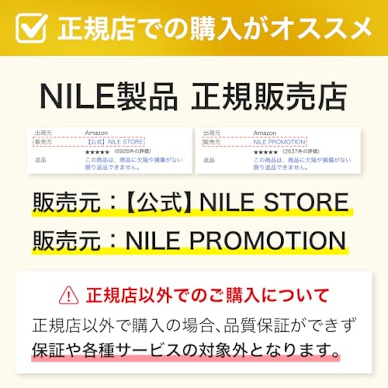 NILE クラシックボディーソープ 詰め替え用 370ml (サボンカシミアの香り) 2