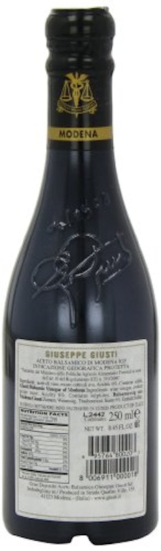 2メダル バルサミコビネガー 250ml 2