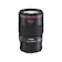 キヤノン EF100mm F2.8Lマクロ IS USM 1