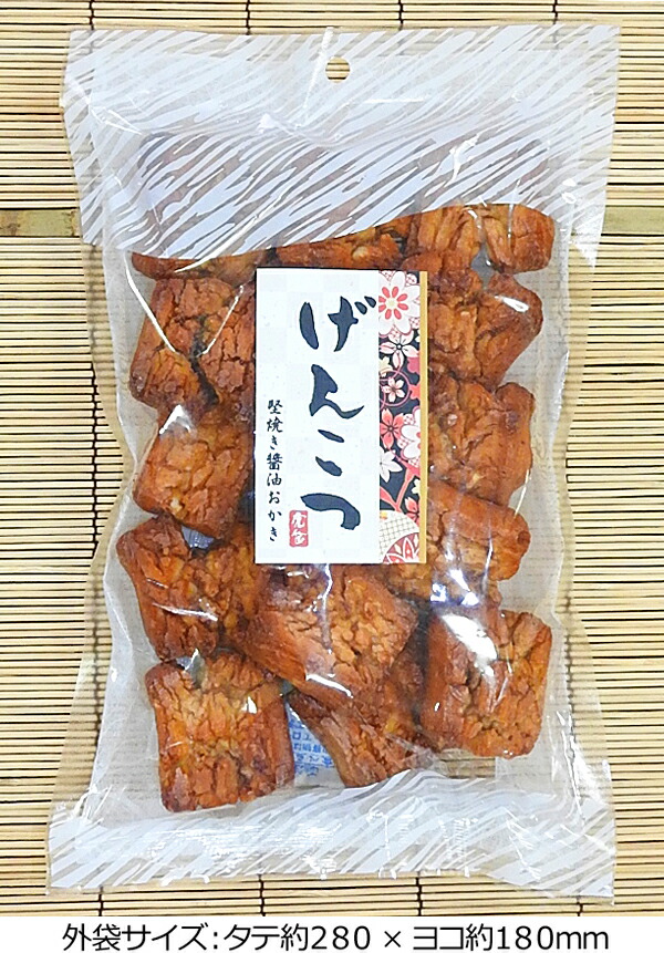 金時あられ げんこつ 3