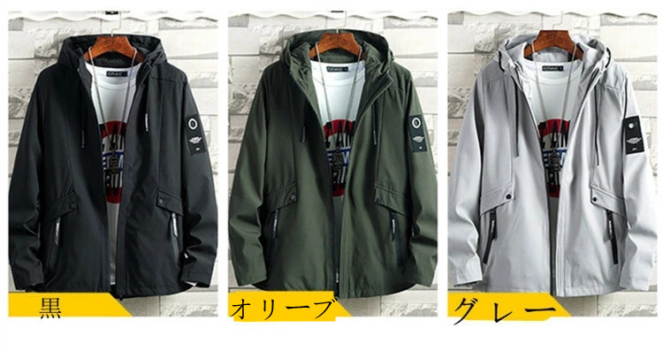 マウンテンパーカー 3