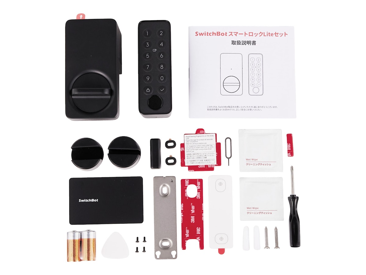 SWITCHBOT SwitchBot ドアロックLite 指紋認証セットを検証レビュー SWITCHBOT SwitchBot ドアロックLite 指紋認証セットを検証レビュー