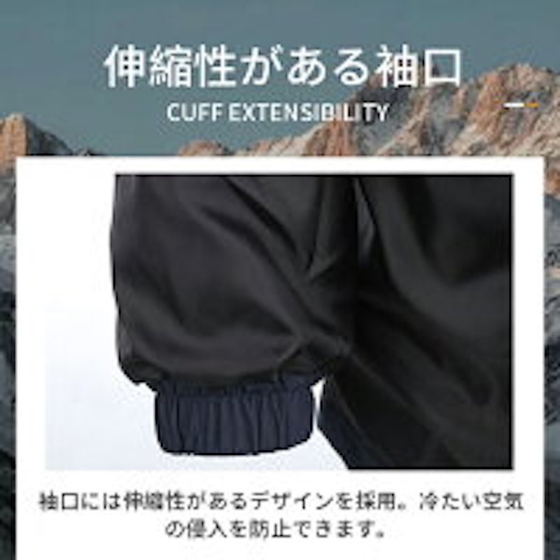 マウンテンパーカー 6