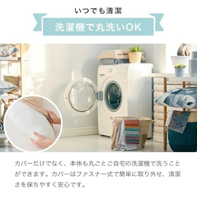 抱き枕 6