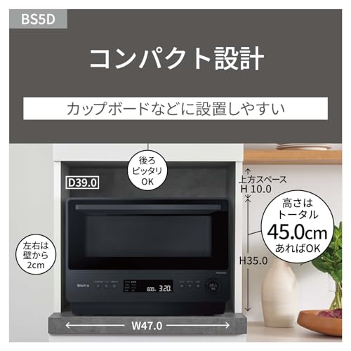 オーブンレンジ 12