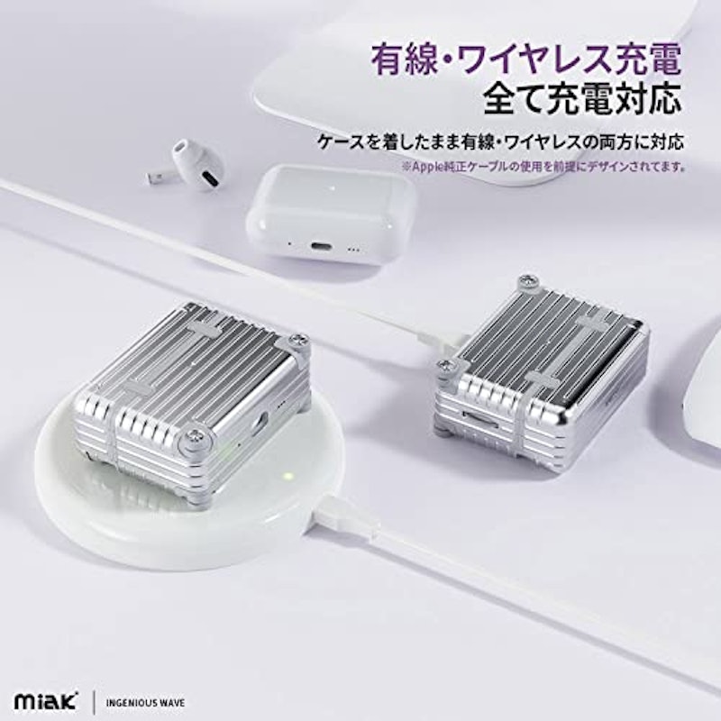 miak キャリーケース 4