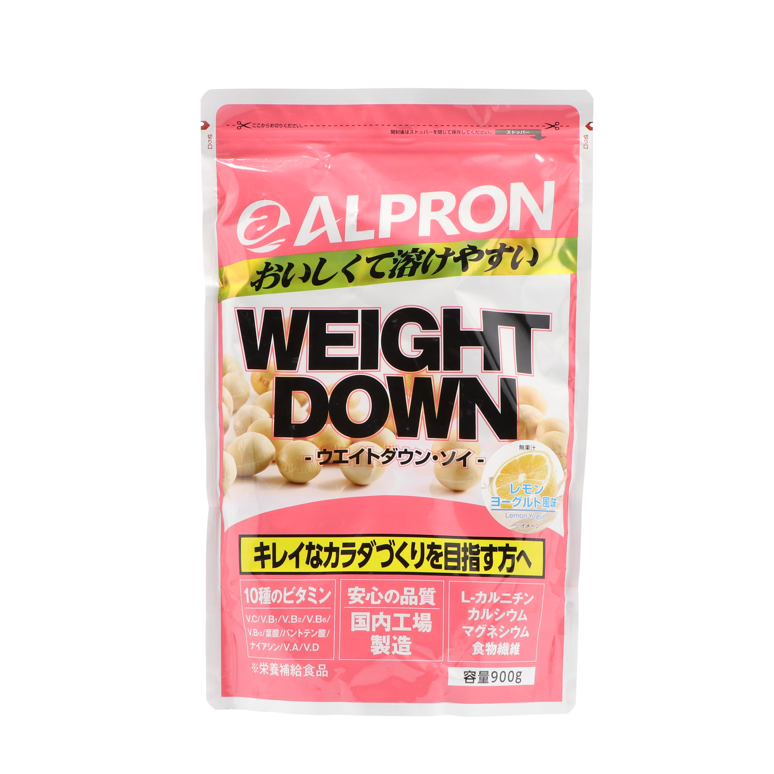 【新品未開封】ALPRONアルプロン　ウェイトダウン ソイプロテイン900g×3 ALPRON SOY ソイプロテイン(900g) – アルプロン公式ショップ