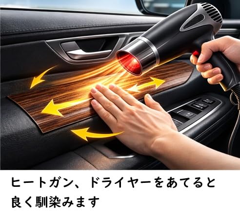 ステアリングエンブレムステッカー 2