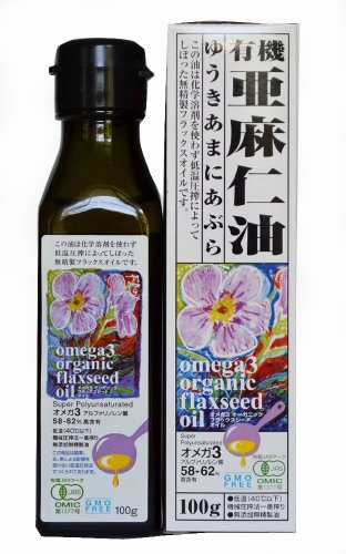 ベニバナ 有機亜麻仁油 1