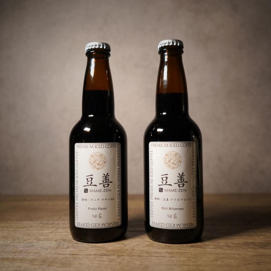 アイスコーヒーギフト 1