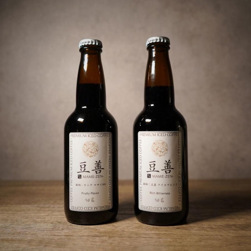アイスコーヒーギフト 1