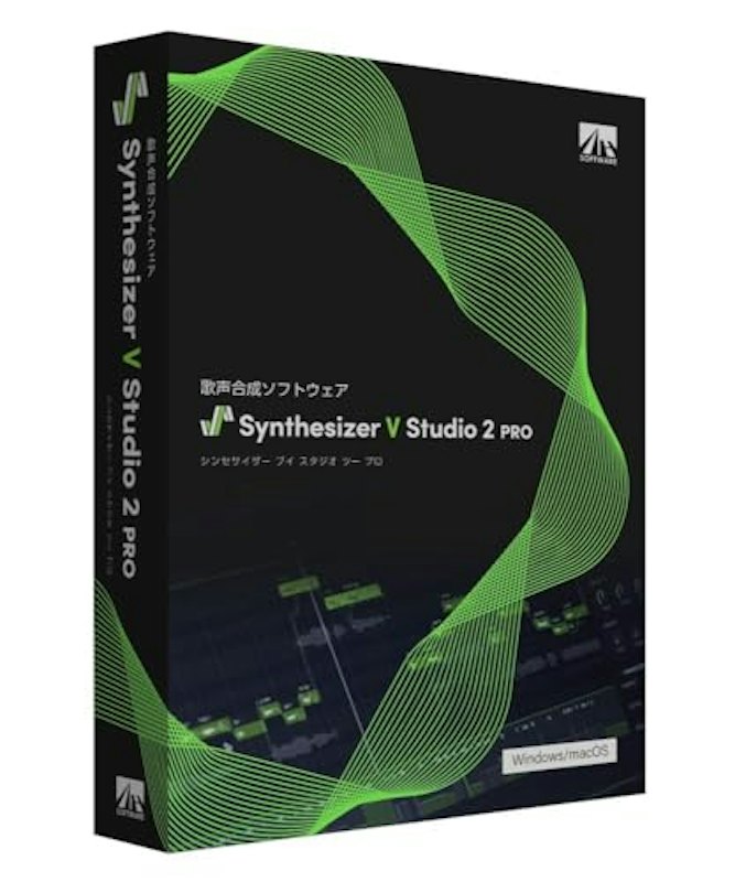 Studio 2 Pro 1