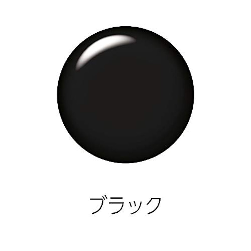 ボリュームラッシュマスカラ 3