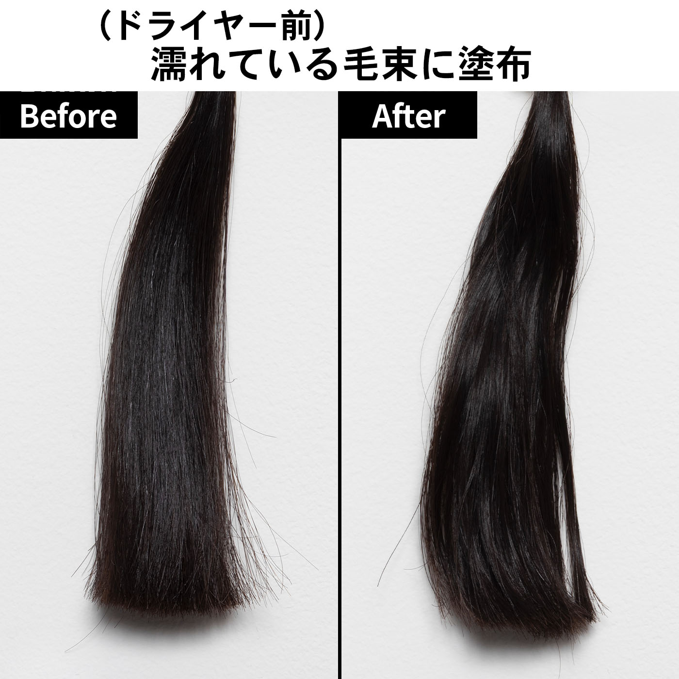 プロリペアヘアエッセンス ローズフローラル 4