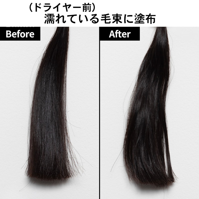 プロリペアヘアエッセンス ローズフローラル 4