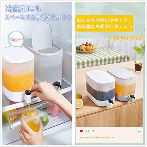 蛇口付き水筒 8