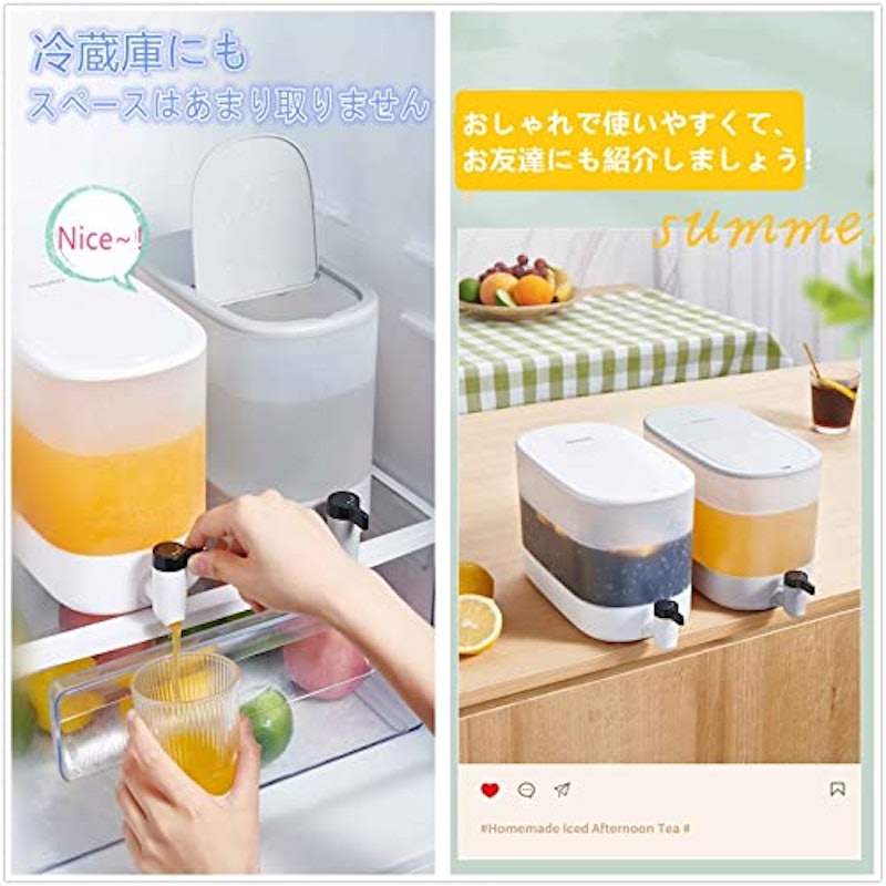 蛇口付き水筒 8