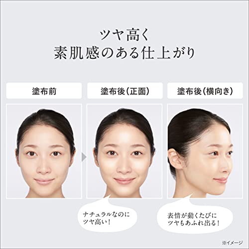 アクアリー スキンウェア 素肌感タイプ 3