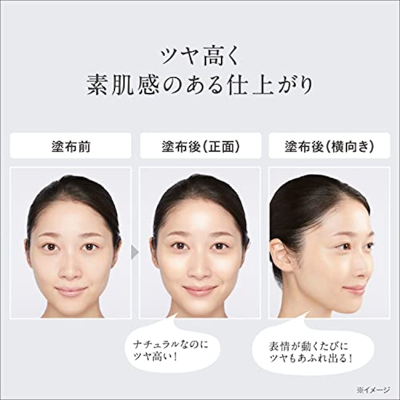 アクアリー スキンウェア 素肌感タイプ 3