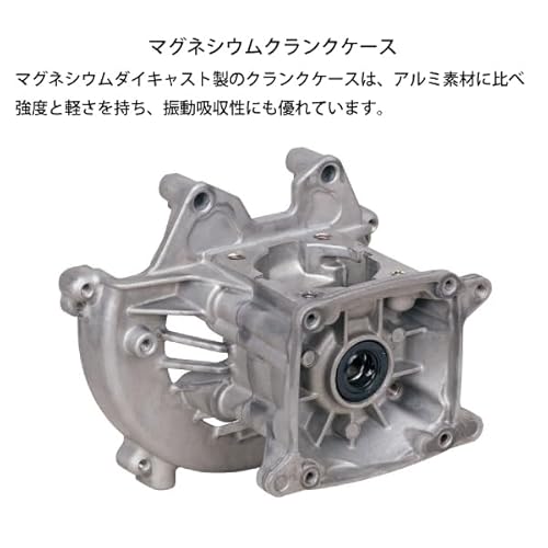肩掛け式 エンジン刈払機 3