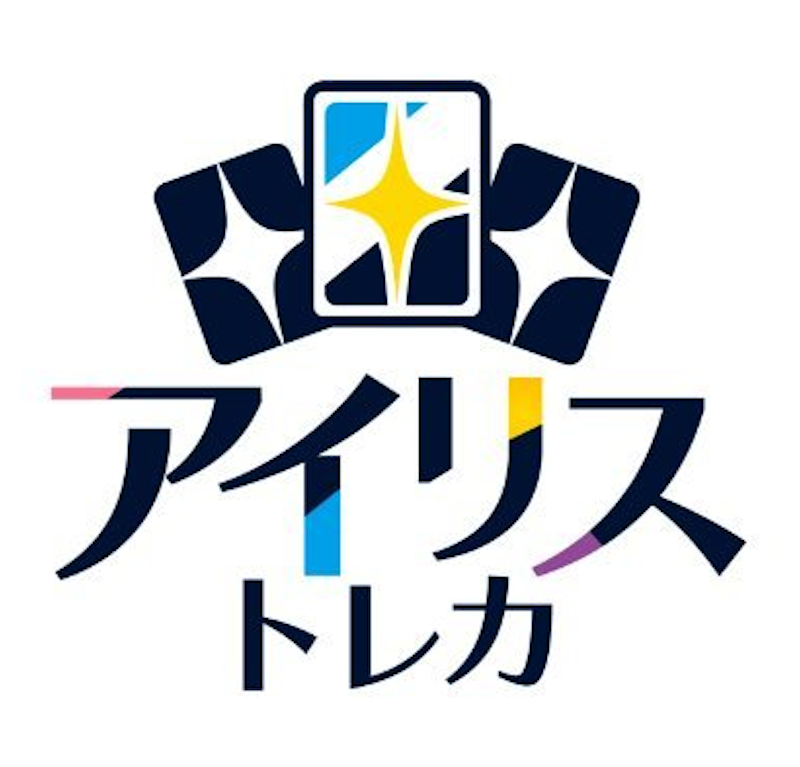 アイリストレカ 1