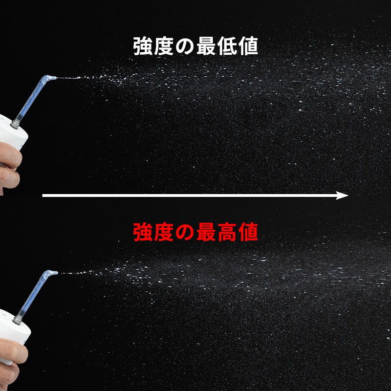 ジェットウォッシャー 7