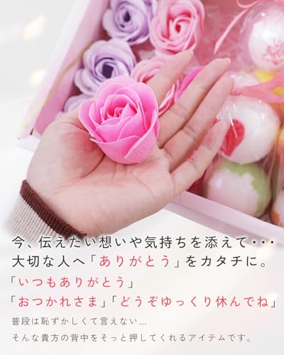 ソープフラワー バスボム 3