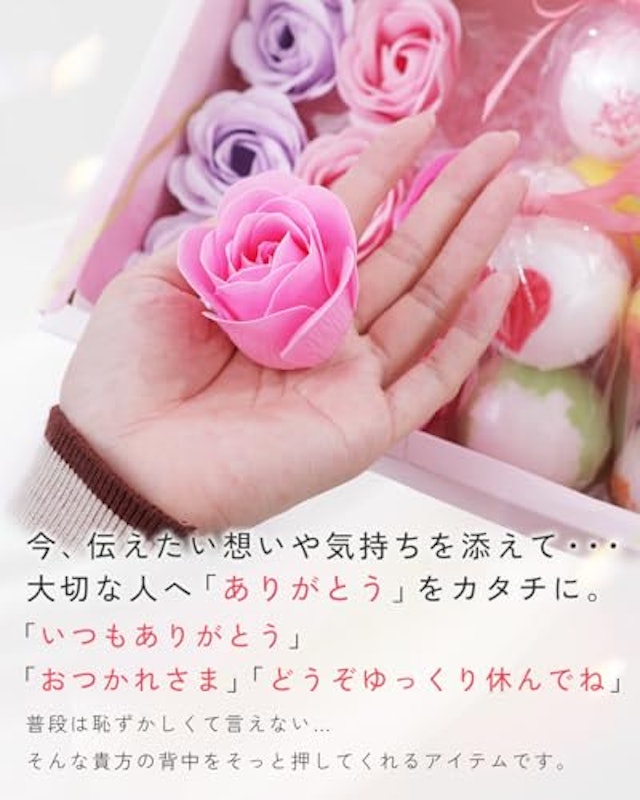ソープフラワー バスボム 3