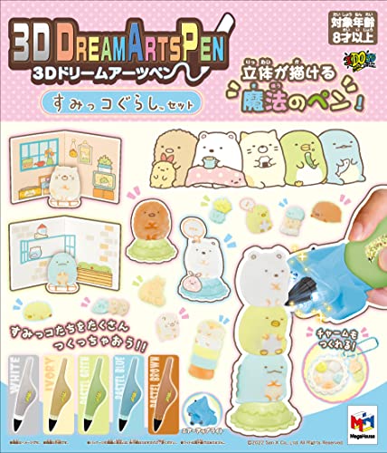 すみっコぐらしセット 8