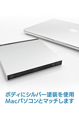 22年 外付けブルーレイドライブのおすすめ人気ランキング17選 Mybest