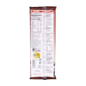 パン・パシフィック・インターナショナルホールディングス 情熱価格 二八そばを検証レビュー!乾麺蕎麦の選び方も紹介 2
