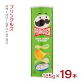プリングルズのおすすめ人気ランキング【2026年9月】 2