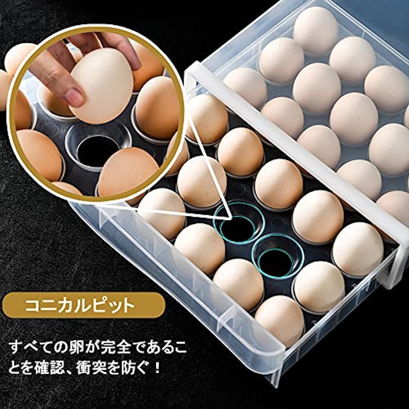 引き出し式 卵収納ケース 4