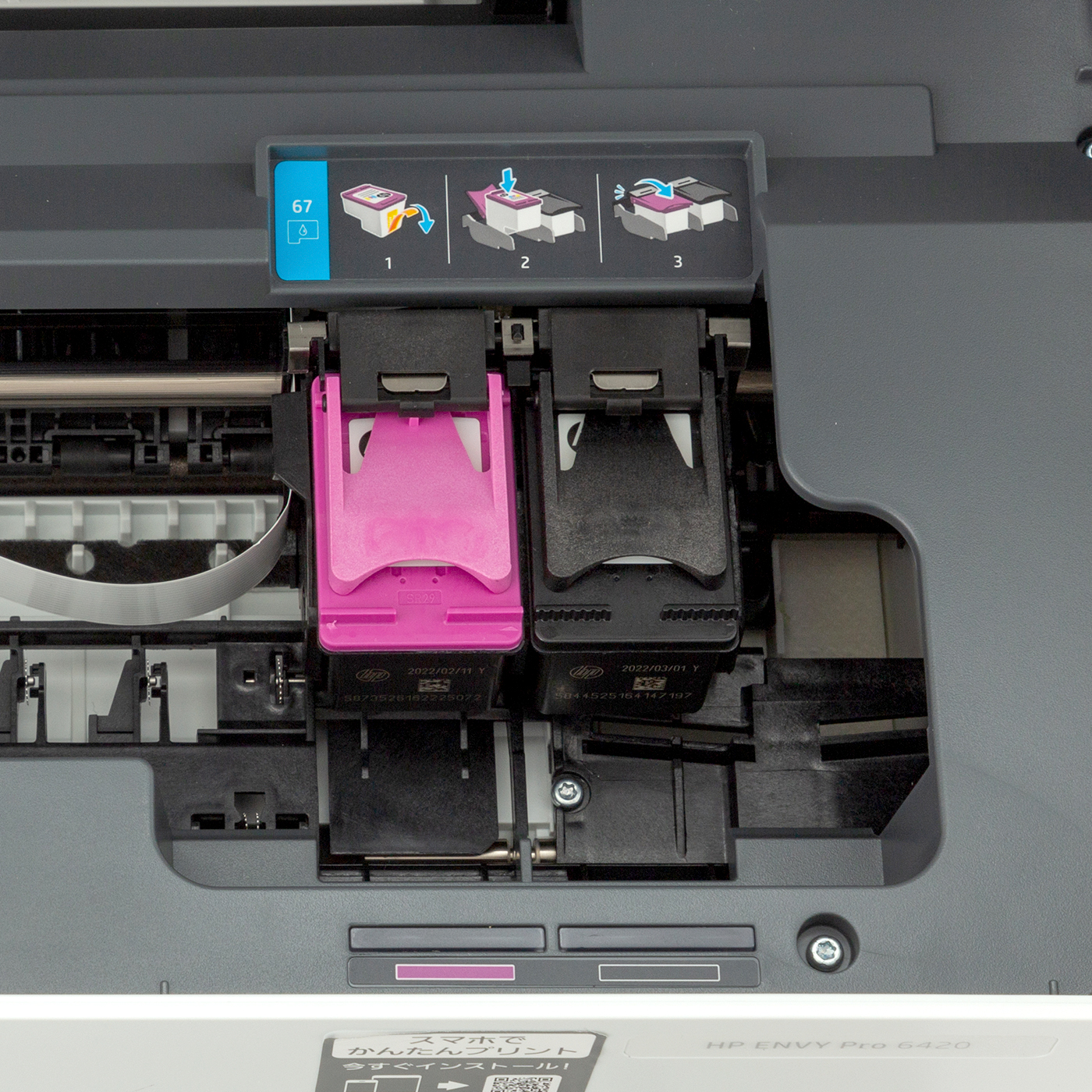 HP ENVY Pro 6420 4