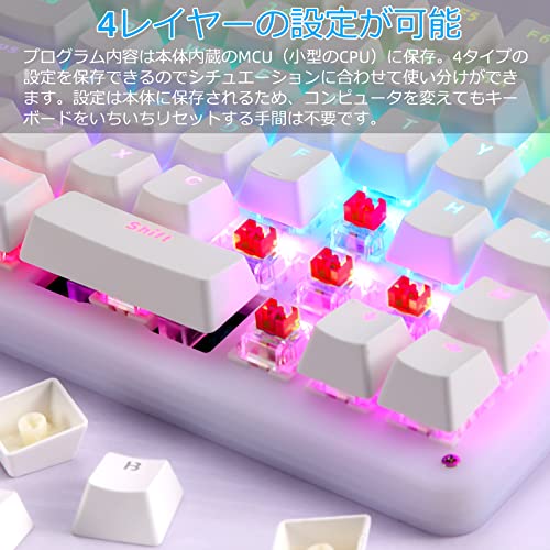 片手キーボード 4