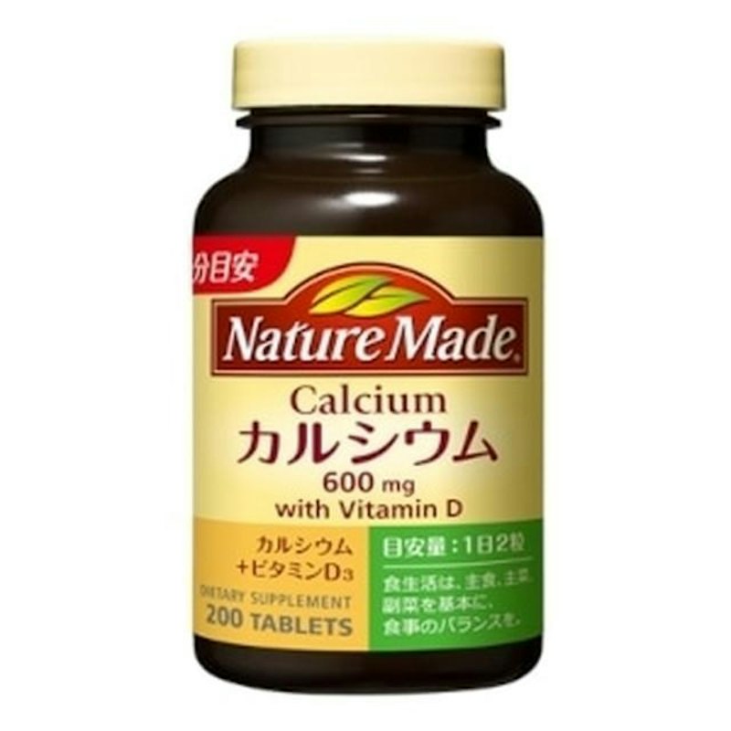 カルシウム 1