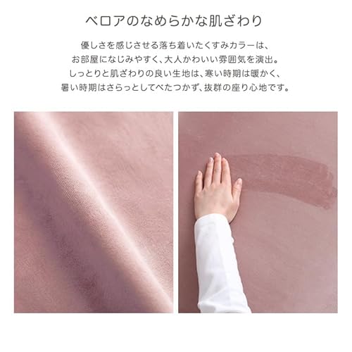 ブロックソファ 8