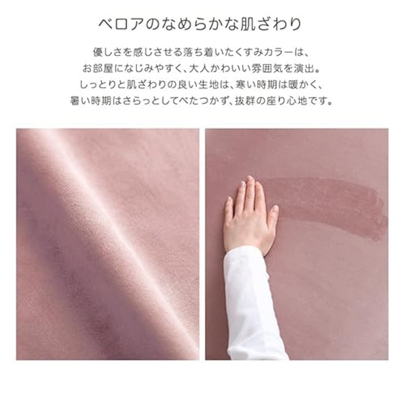 ブロックソファ 8