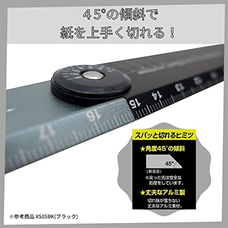 折りたたみアルミ定規 5